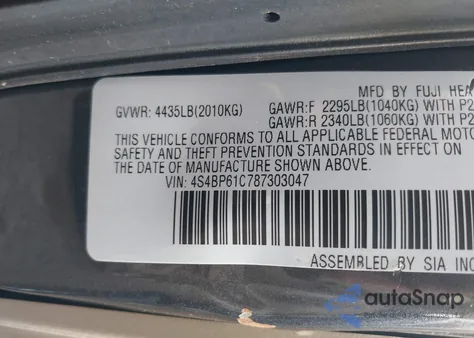 2008 Subaru Outback 2.5I/2.5I L.l. Bean Edition from USA, damaged, VIN 4S4BP61C787303047